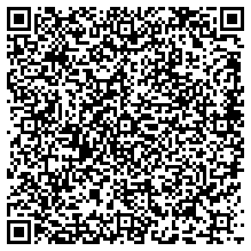 QR-код с контактной информацией организации Люмар, сеть продуктовых магазинов