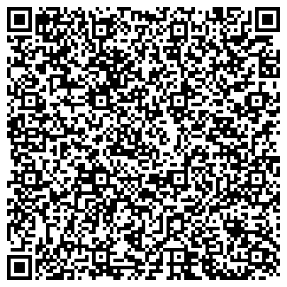 QR-код с контактной информацией организации ООО ЛогистикСервис-Кемерово