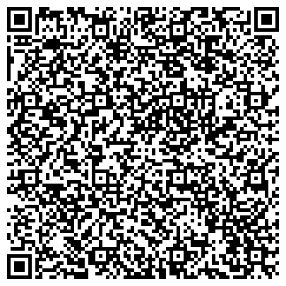 QR-код с контактной информацией организации КМК, производственно-торговая компания, ООО Кузбассметаллоконструкция