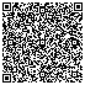 QR-код с контактной информацией организации Православная лавка на Коммунальной, 21а к19