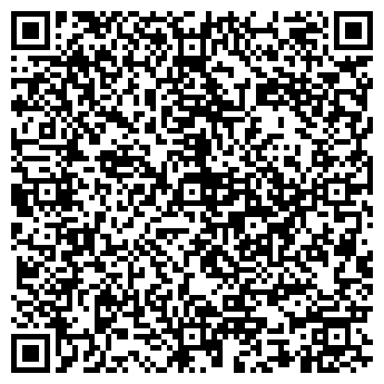 QR-код с контактной информацией организации Эдельвейс, продуктовый магазин