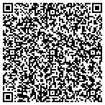 QR-код с контактной информацией организации ООО Мосгрупп