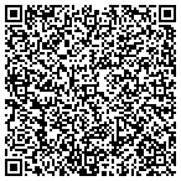 QR-код с контактной информацией организации ООО Юикс