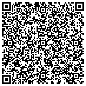 QR-код с контактной информацией организации TAI YAN