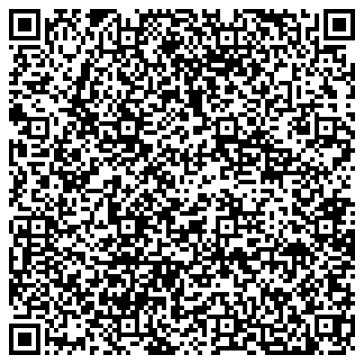 QR-код с контактной информацией организации ОАО АльфаСтрахование-ОМС, филиал в г. Гурьевске