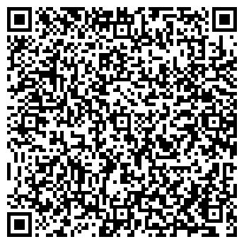 QR-код с контактной информацией организации ИНТЕР
