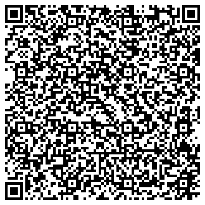 QR-код с контактной информацией организации Кемлестница