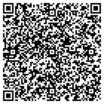 QR-код с контактной информацией организации Фаворит-косметик