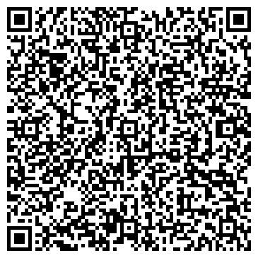 QR-код с контактной информацией организации ООО Кузбасскровлясервис