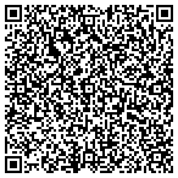 QR-код с контактной информацией организации ООО СтройАрхиМет