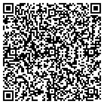 QR-код с контактной информацией организации Элемент