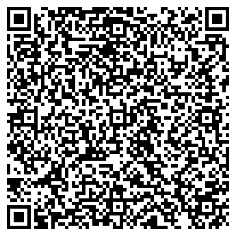 QR-код с контактной информацией организации Магазин бытовой химии на Революционной, 8в