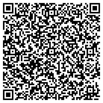 QR-код с контактной информацией организации Marina Rinaldi