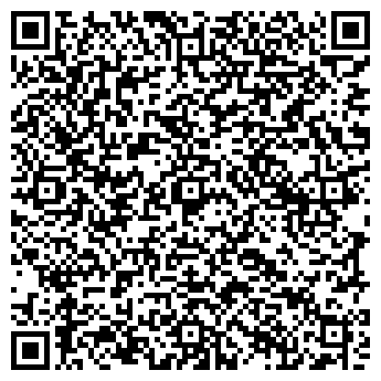 QR-код с контактной информацией организации Магазин косметики на Ополченской, 38