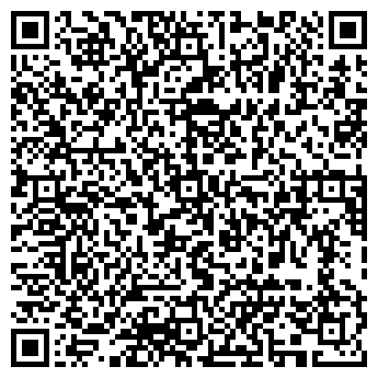 QR-код с контактной информацией организации «Дипломат»