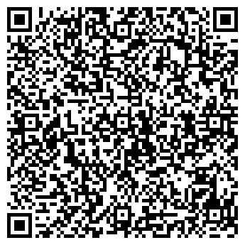 QR-код с контактной информацией организации Элитный парфюм