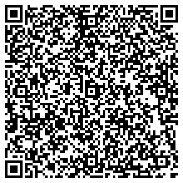 QR-код с контактной информацией организации ООО Кем-Ойл
