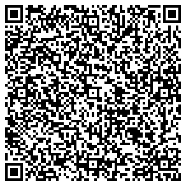 QR-код с контактной информацией организации Maxi размер