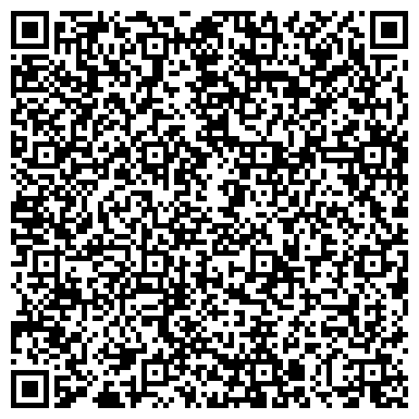 QR-код с контактной информацией организации Магазин хозтоваров и бытовой химии на проспекте Степана Разина, 9а к1