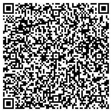 QR-код с контактной информацией организации ИП Гараева Р.Ф.