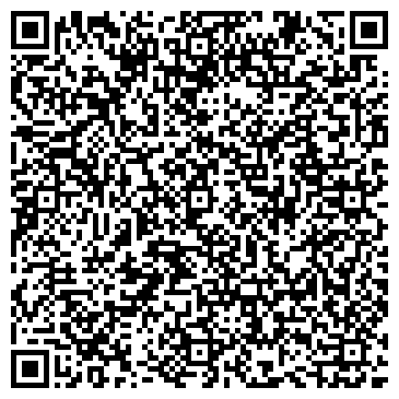 QR-код с контактной информацией организации Промтовары, магазин, ООО ДеЛиМа