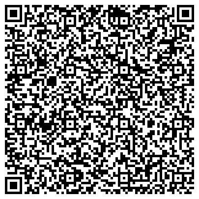 QR-код с контактной информацией организации АлмазКредитСервис, СКПК