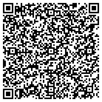 QR-код с контактной информацией организации ИП Фомина Г.И.
