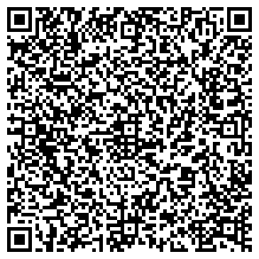 QR-код с контактной информацией организации ООО ДМ Сибирь