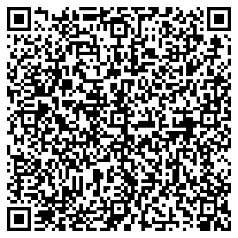 QR-код с контактной информацией организации ООО Реном