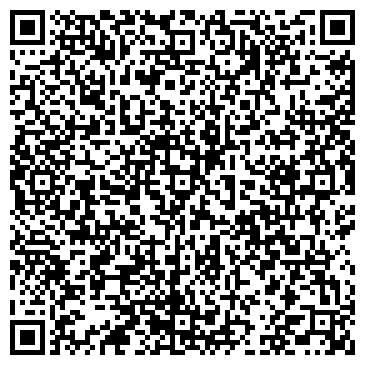 QR-код с контактной информацией организации ИП Хомов С.В.