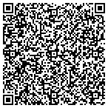 QR-код с контактной информацией организации ИП Дуда Н.И.