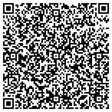 QR-код с контактной информацией организации ООО Кадо Ростов