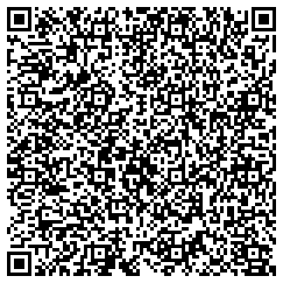QR-код с контактной информацией организации Муниципальный фонд поддержки малого предпринимательства г. Ленинск-Кузнецкого