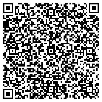 QR-код с контактной информацией организации Фото МИГ