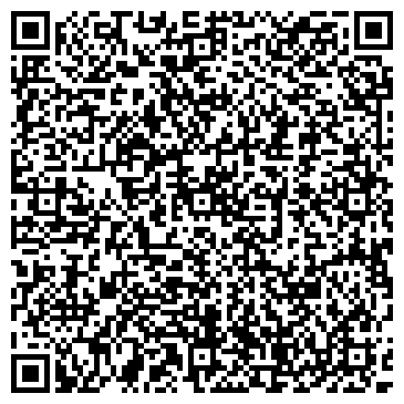 QR-код с контактной информацией организации ООО Афонино