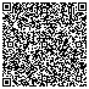 QR-код с контактной информацией организации Магазин хозтоваров и бытовой химии на ул. Ленина, 73а