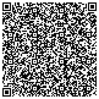 QR-код с контактной информацией организации ЭКСПО-лизинг, ООО, универсальная лизинговая компания, филиал в г. Якутске