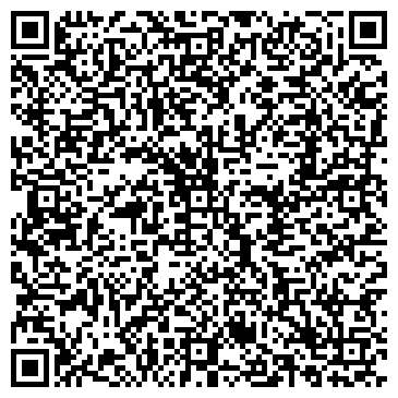 QR-код с контактной информацией организации Индиго