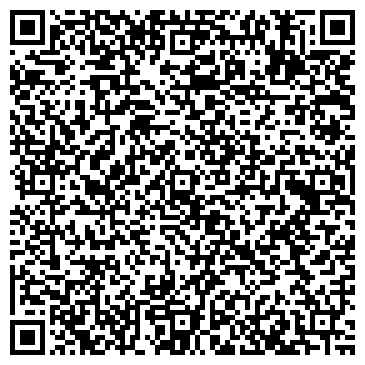 QR-код с контактной информацией организации Гагарина 111