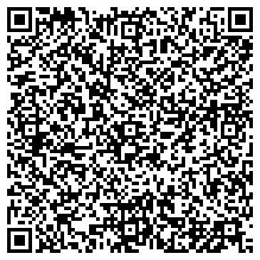 QR-код с контактной информацией организации Дэнни Скул