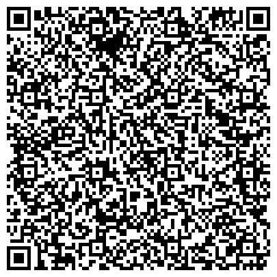 QR-код с контактной информацией организации Управление по организации деятельности мировых судей Тамбовской области