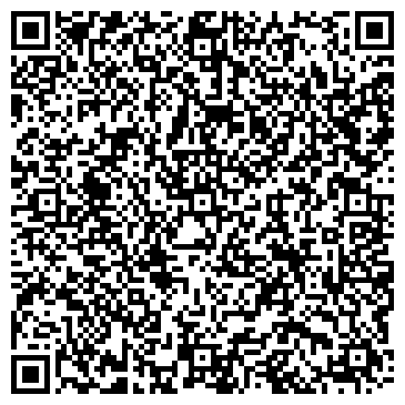 QR-код с контактной информацией организации Аспект, центр обучения, ИП Жижин А.В.