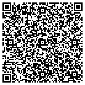 QR-код с контактной информацией организации АЗС Чувашия-Ойл, №11