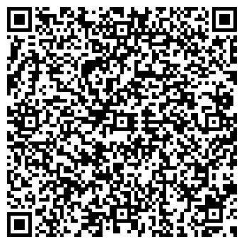 QR-код с контактной информацией организации ООО Трубный торговый дом