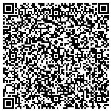 QR-код с контактной информацией организации ИП Комягин Р.С.