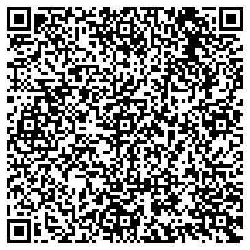 QR-код с контактной информацией организации ООО РегионПром