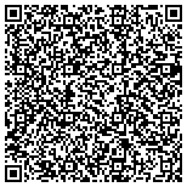 QR-код с контактной информацией организации ООО Кузбассметтранс