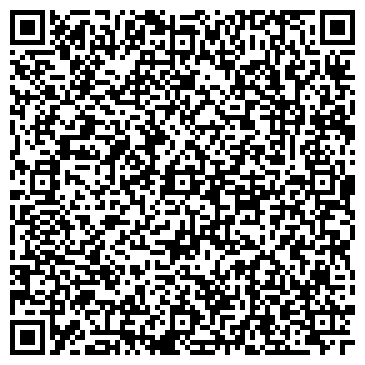QR-код с контактной информацией организации Рандеву с Парижем