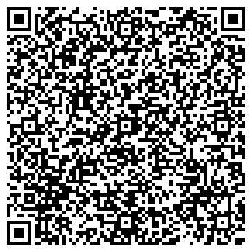 QR-код с контактной информацией организации ИП Григорян Г.Е.