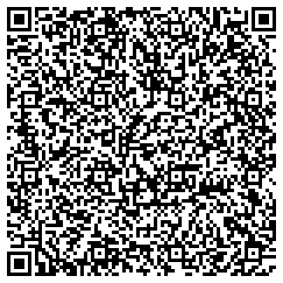 QR-код с контактной информацией организации Башнефть-Регион, ООО, торгово-производственная компания, Краснодарский филиал